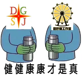 ?url=http%3A%2F%2Fdingyue.ws.126.net%2F2020%2F0725%2Fb143206ep00qe0ode002ec00080007dm.webp