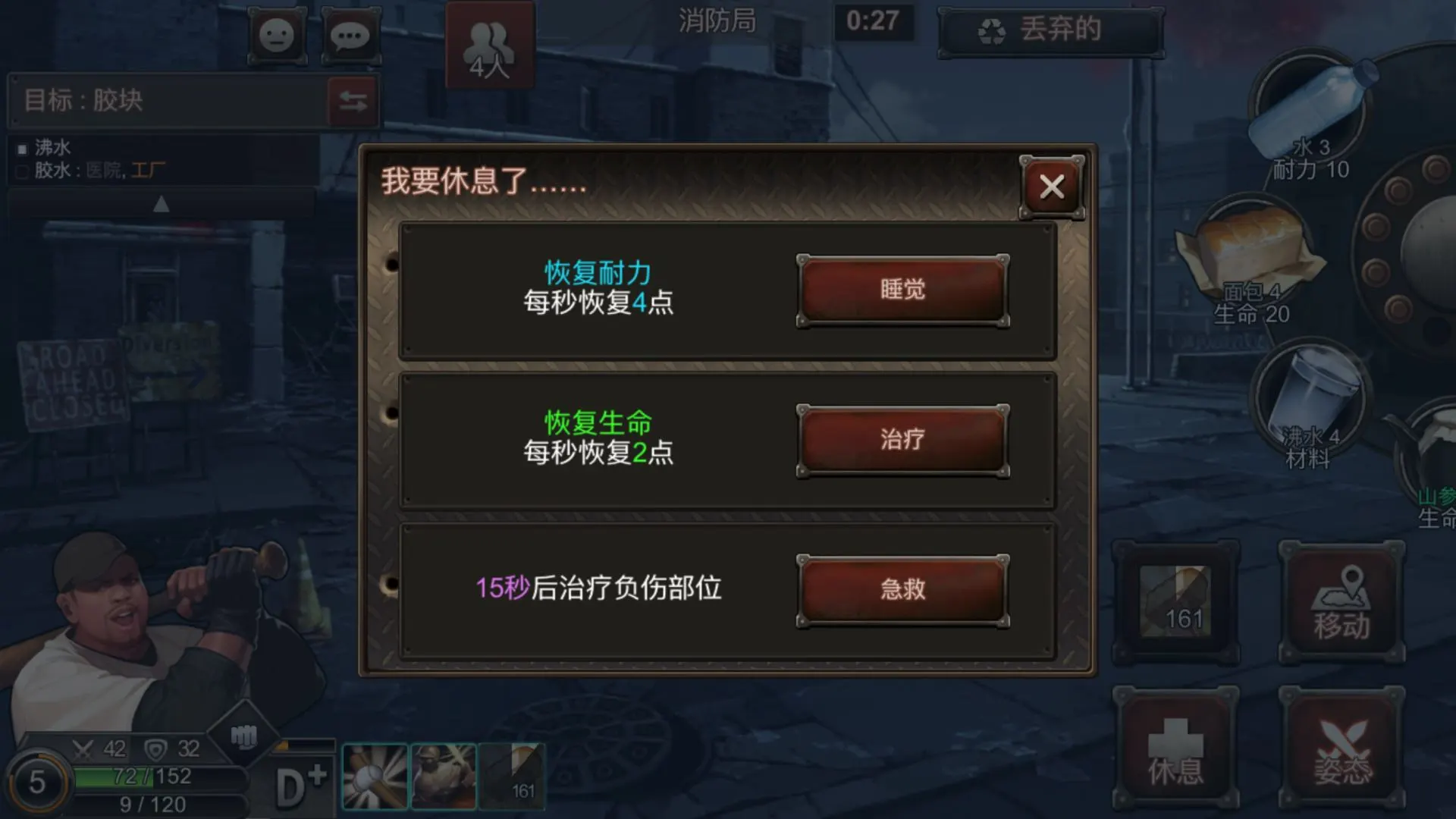 1553838814799675.webp