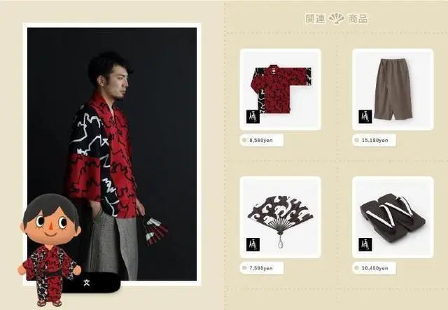 ?url=http%3A%2F%2Fdingyue.ws.126.net%2F2020%2F0727%2F4c792498j00qe40v8000vc000hs00cbm.webp