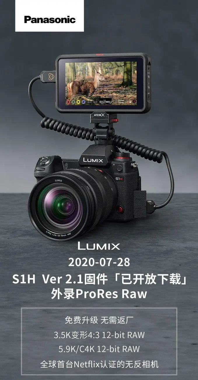 ?url=http%3A%2F%2Fdingyue.ws.126.net%2F2020%2F0730%2Ffbdd5239j00qe9v7d003fd000iv0104p.webp