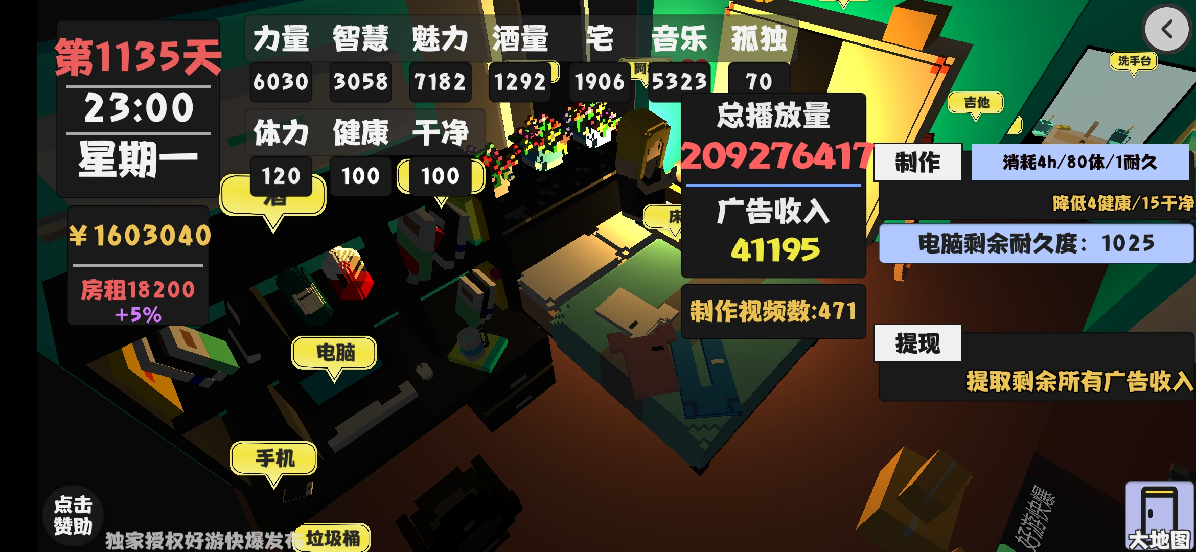 17285657753.webp