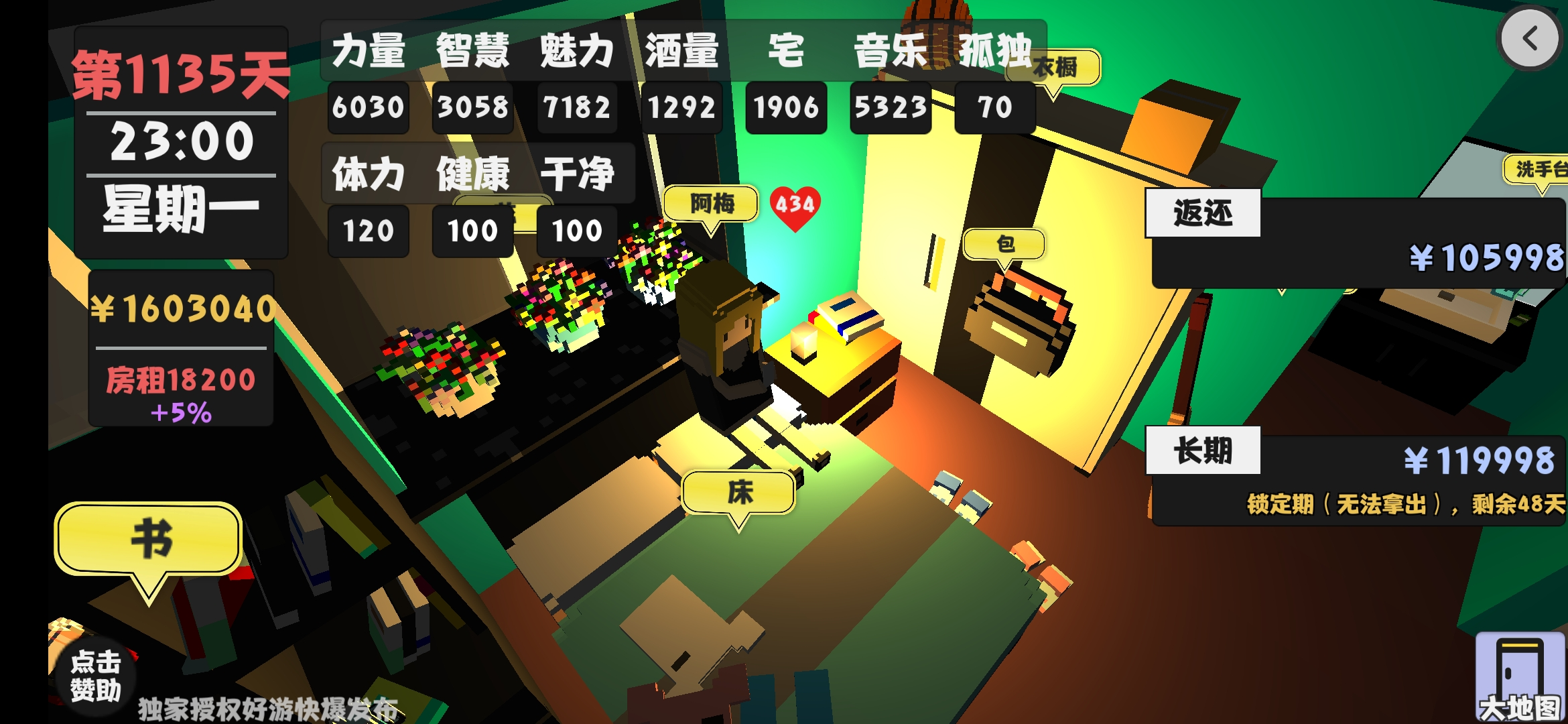 17285711249.webp