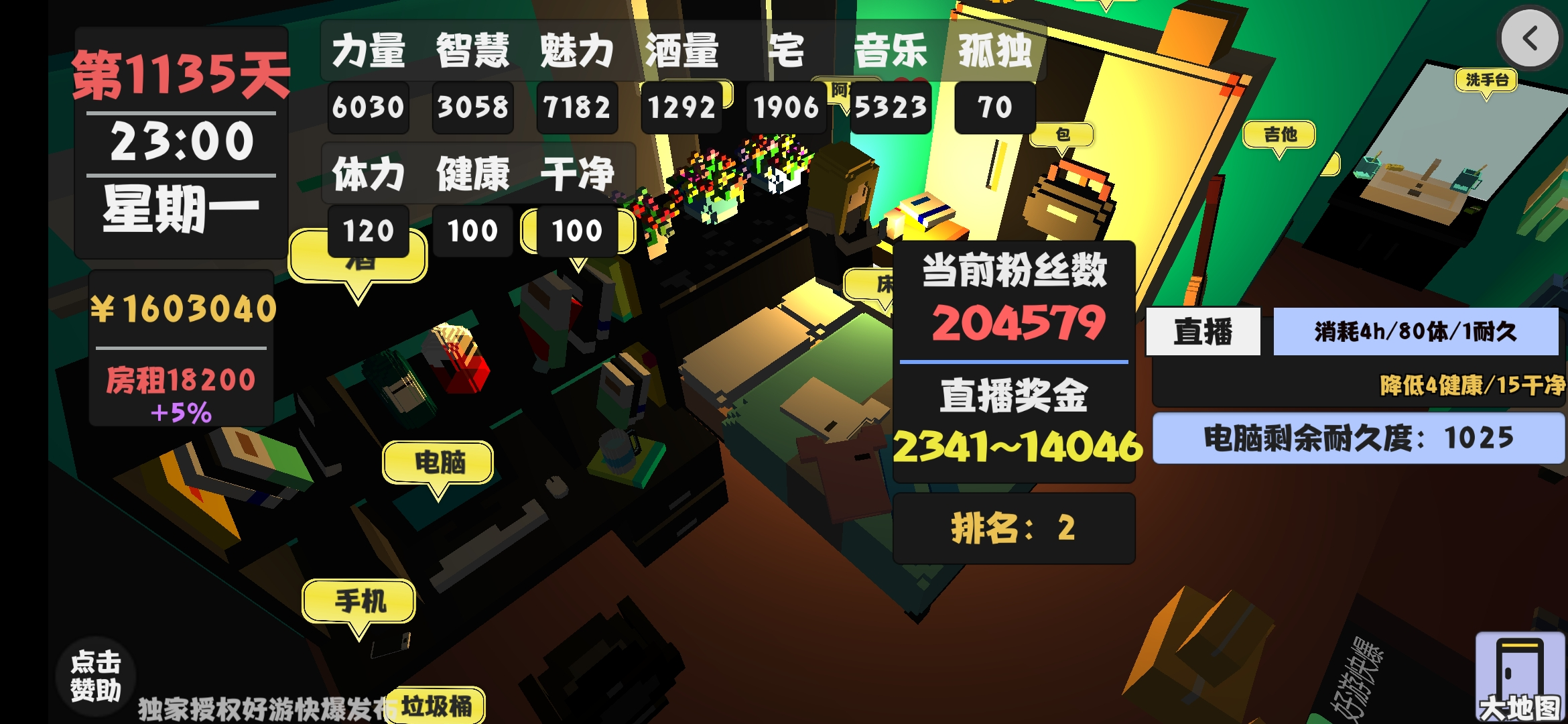 17285770386.webp