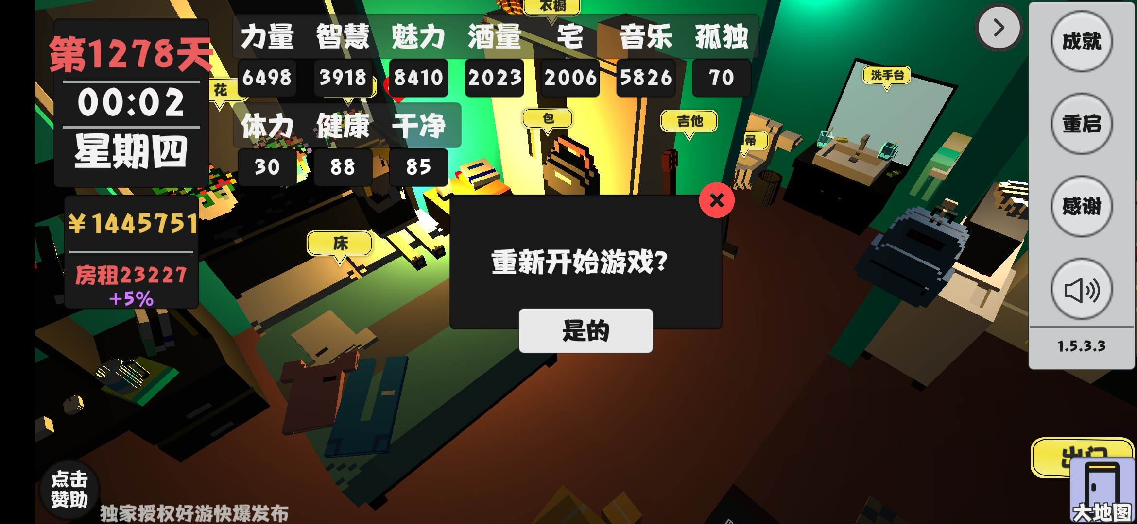 17294853689.webp