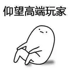 ?url=http%3A%2F%2Fdingyue.ws.126.net%2F2020%2F0803%2Fe907c2eej00qegme40008c0006o006oc.webp