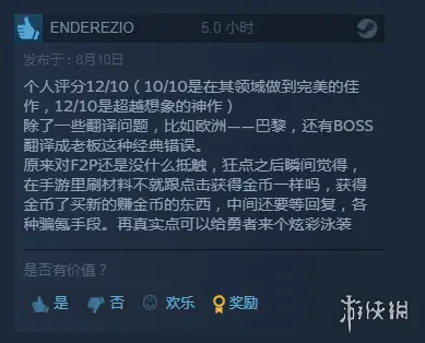 ?url=http%3A%2F%2Fdingyue.ws.126.net%2F2020%2F0811%2Ff00b4c6dp00qevm8s001wc000at008qc.webp