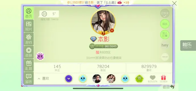 ?url=http%3A%2F%2Fdingyue.ws.126.net%2F2020%2F0811%2Ff2d64520p00qewl76004jd200jg008zg00hv0088.webp