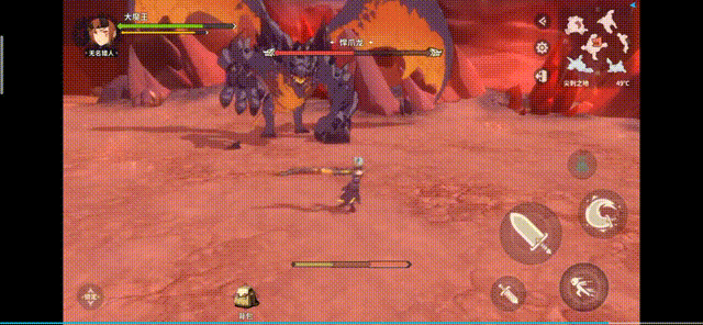 89b61588g00qf1eot01t4c000hs0088g.gif