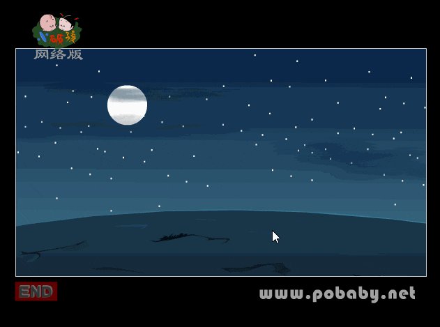 60bcad4606ddf47ce441fb78195f2a11.gif