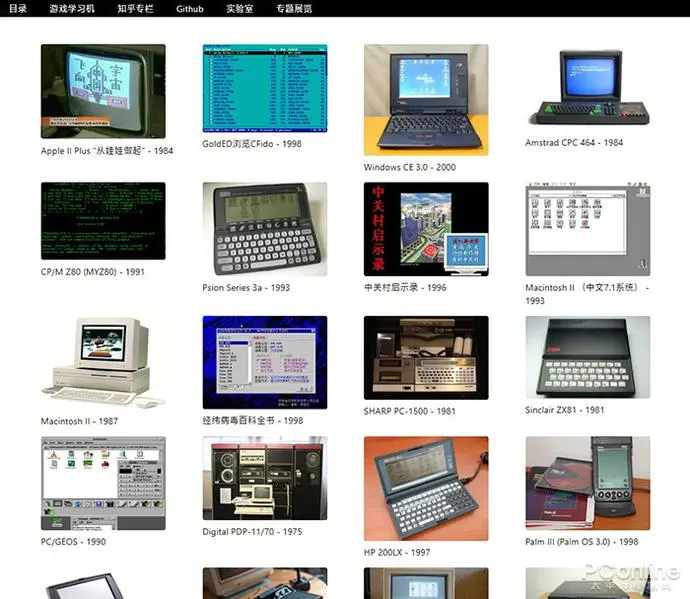 ?url=http%3A%2F%2Fcrawl.ws.126.net%2Fb270e55951fb5fb09ef9c4184c4e422b.webp