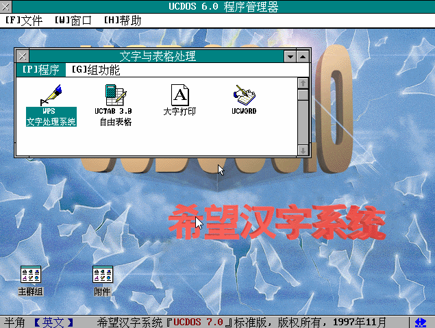 dc8e48d18fd57ee2354024dd2d16d809.gif