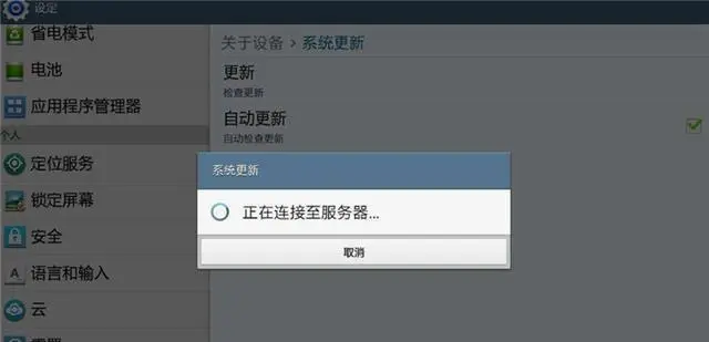 ?url=http%3A%2F%2Fdingyue.ws.126.net%2FVYOMR5OgLwpcGGePXZkhI26a1zJmGJlSIJ9Vannu9LD3I1597485963258.webp
