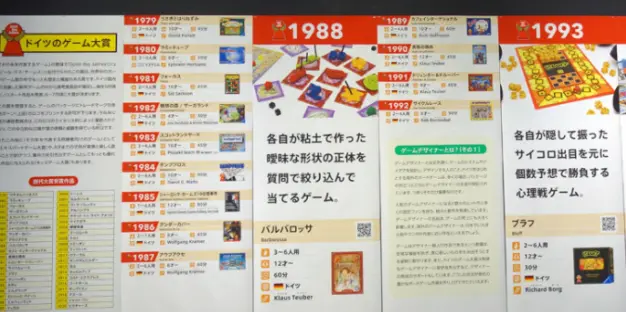 7c0e2ae238da3c9.webp