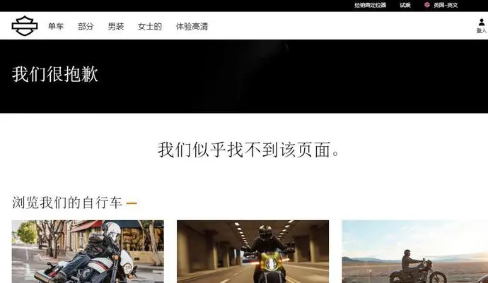 ?url=http%3A%2F%2Fdingyue.ws.126.net%2F2020%2F0819%2F1e110c08j00qfah80001sc000v700i4m.webp