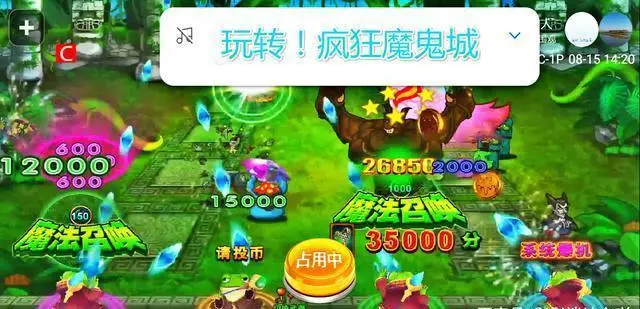 ?url=http%3A%2F%2Fdingyue.ws.126.net%2F2020%2F0819%2F74d31242j00qfb48n002lc000hs008lm.webp