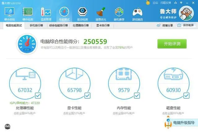 ?url=http%3A%2F%2Fdingyue.ws.126.net%2F2020%2F0817%2F115eb032j00qf6t9v0010c000hs00bvm.webp