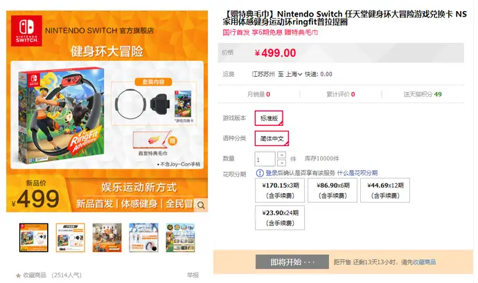 ?url=http%3A%2F%2Fdingyue.ws.126.net%2F2020%2F0821%2F5f4d57a2p00qfdnvc00b6d200rj00gbg00id00av.webp