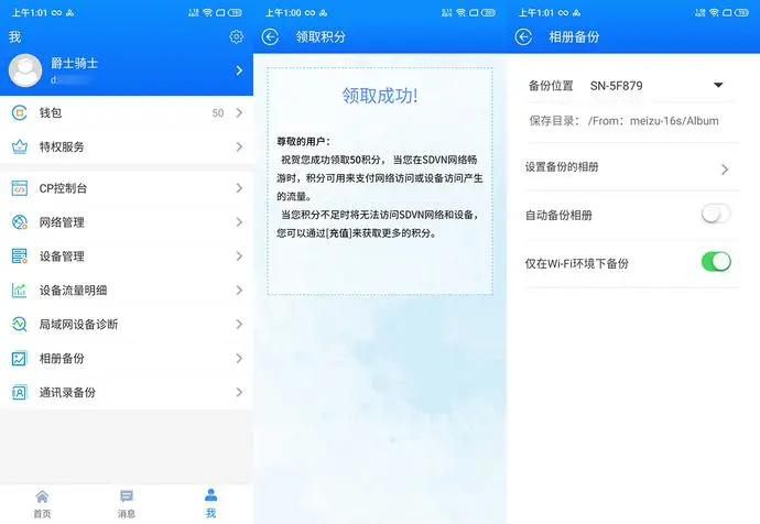 ?url=http%3A%2F%2Fdingyue.ws.126.net%2F2020%2F0823%2F11873744j00qfiny80065c000xc00mzm.webp
