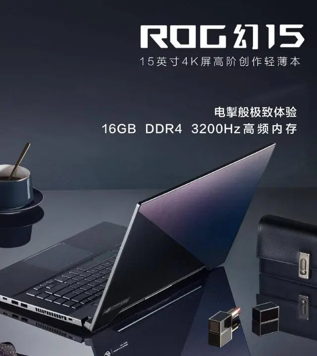 ?url=http%3A%2F%2Fdingyue.ws.126.net%2F2020%2F0825%2F793c5791j00qfmalh0019c000hs00k0m.webp