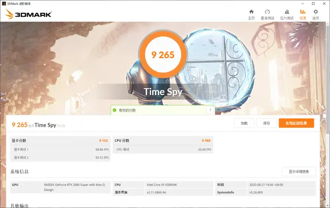 ?url=http%3A%2F%2Fcrawl.ws.126.net%2Fimg%2F21cae394329694e1e6b190ff600d63bd.webp