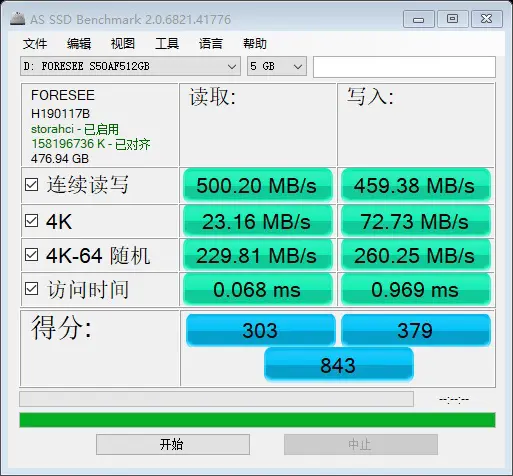 ?url=http%3A%2F%2Fcrawl.ws.126.net%2F0aca7d2c0e951e3d78f335a443aaaa28.webp