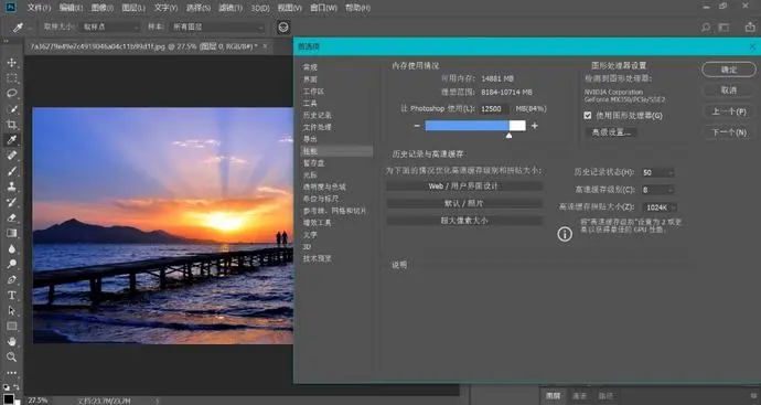 ?url=http%3A%2F%2Fcrawl.ws.126.net%2Fb6f028d9b6f1c208040793990b2e30e3.webp
