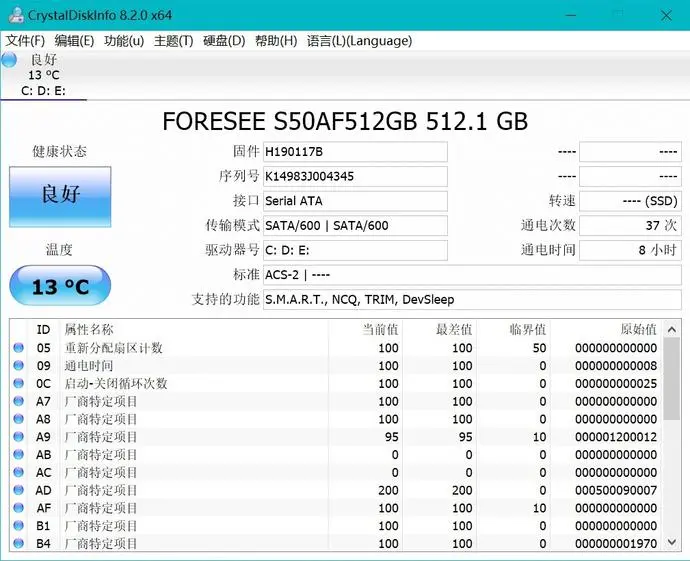 ?url=http%3A%2F%2Fcrawl.ws.126.net%2F6e8c280536ade799fd006aa2f0213f87.webp