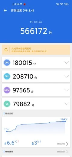 1705575.webp