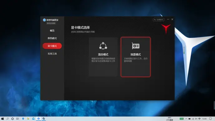 ?url=http%3A%2F%2Fdingyue.ws.126.net%2F2020%2F0827%2Ffb62054ap00qfpv2u00jbc000z700jtm.webp