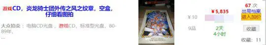 ?url=http%3A%2F%2Fdingyue.ws.126.net%2F2020%2F0830%2F3c2a883bj00qfv6qs000bc000f0002lm.webp
