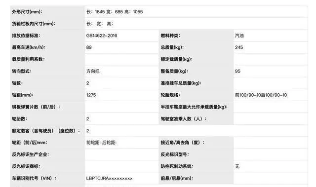?url=http%3A%2F%2Fdingyue.ws.126.net%2F2020%2F0830%2F332c622cj00qfupdc000sd000hs00ajp.webp