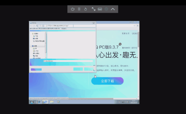 41850288g00qfqdk501jld200hs00awg00id00b8.gif