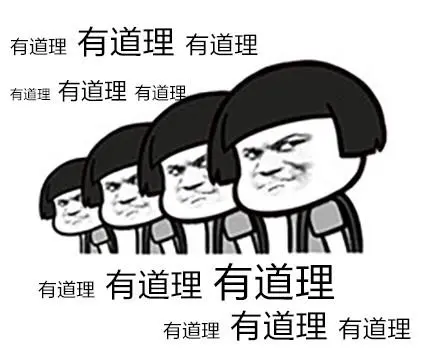 ?url=http%3A%2F%2Fcrawl.ws.126.net%2F55f91164a0167b7eefd5c7c67f6987fd.webp