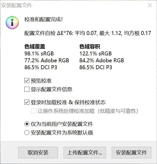 ?url=http%3A%2F%2Fdingyue.ws.126.net%2F2020%2F0829%2Fb44da840j00qft1yr001mc000hp00iic.webp