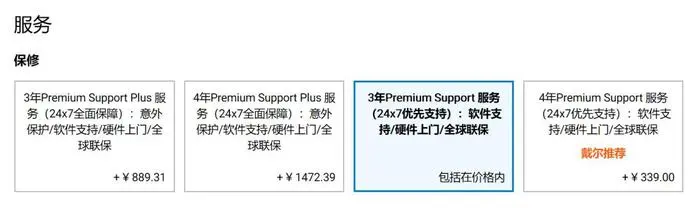?url=http%3A%2F%2Fdingyue.ws.126.net%2F2020%2F0829%2F123c06afj00qft1yr0017c000u0009bc.webp