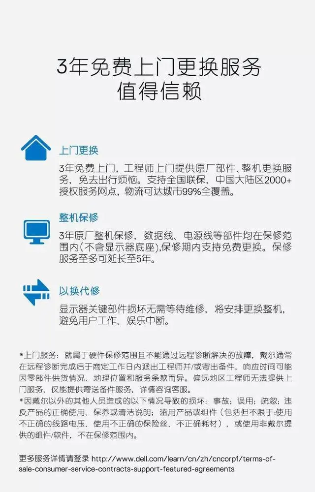 ?url=http%3A%2F%2Fdingyue.ws.126.net%2F2020%2F0829%2Fe7db9f40j00qft1yr002kc000hs00rsc.webp