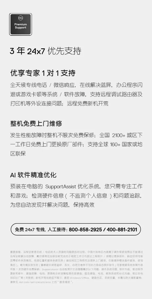 ?url=http%3A%2F%2Fdingyue.ws.126.net%2F2020%2F0829%2F87496234j00qft1yr002hc000hs00ywc.webp