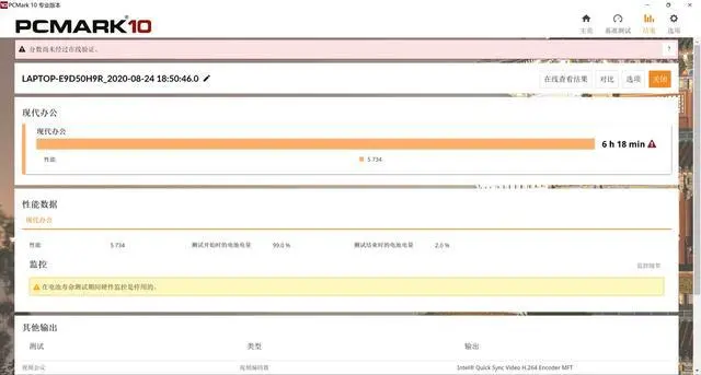 ?url=http%3A%2F%2Fdingyue.ws.126.net%2F2020%2F0831%2F45f73561j00qfx85n000sc000hs009jm.webp