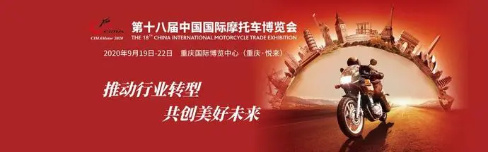 ?url=http%3A%2F%2Fdingyue.ws.126.net%2F2020%2F0902%2Fe8ed4d9ej00qfzsqh001hd200u0009eg00it005v.webp