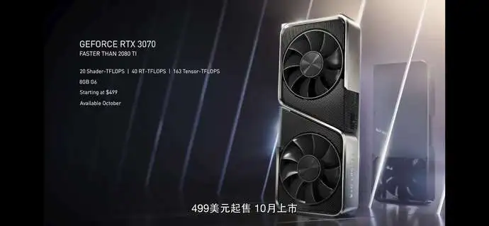 ?url=http%3A%2F%2Fdingyue.ws.126.net%2F2020%2F0902%2Ffe0f68a2j00qg11jp002rc001t000u0m.webp