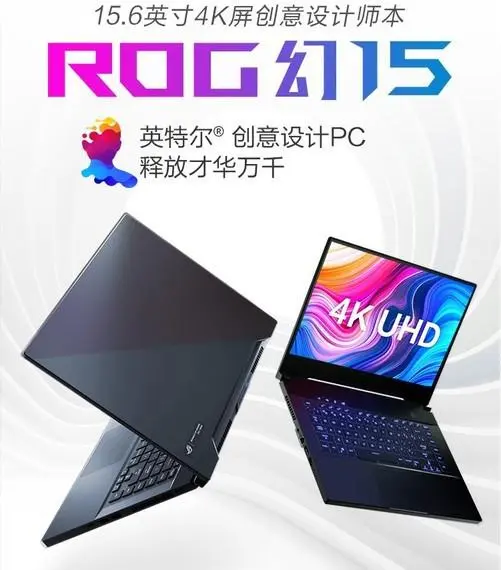 ?url=http%3A%2F%2Fcrawl.ws.126.net%2F41ff6f3d971776436472023a538b7d69.webp