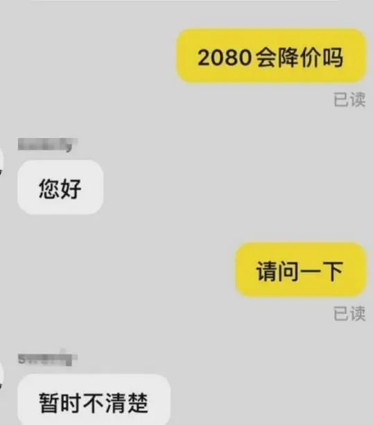 ?url=http%3A%2F%2Fdingyue.ws.126.net%2F2020%2F0903%2F8fa4eef9j00qg29g80009c000ey00h1m.webp