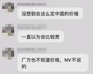 ?url=http%3A%2F%2Fdingyue.ws.126.net%2F2020%2F0903%2F4cd55a29j00qg29g80007c0008o006wm.webp