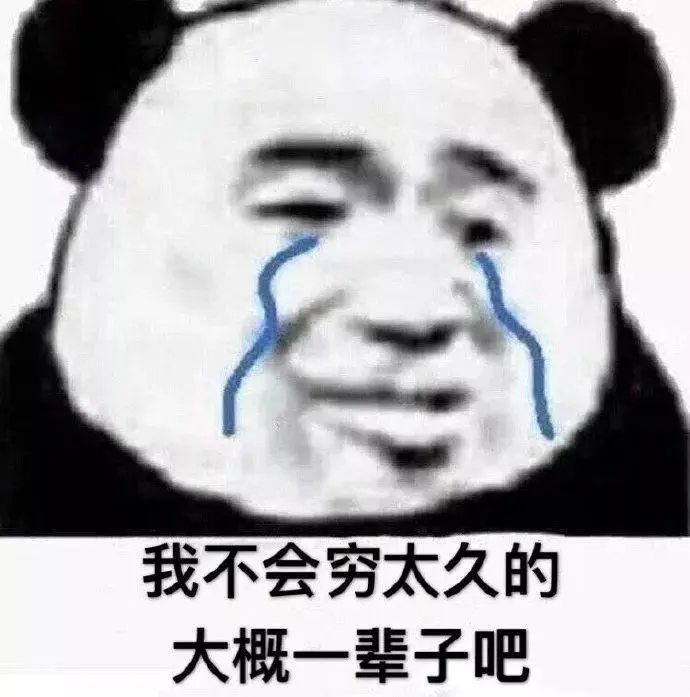 ?url=http%3A%2F%2Fdingyue.ws.126.net%2F2020%2F0904%2F39051c67j00qg3p50001dd200j600jdg004w004x.webp
