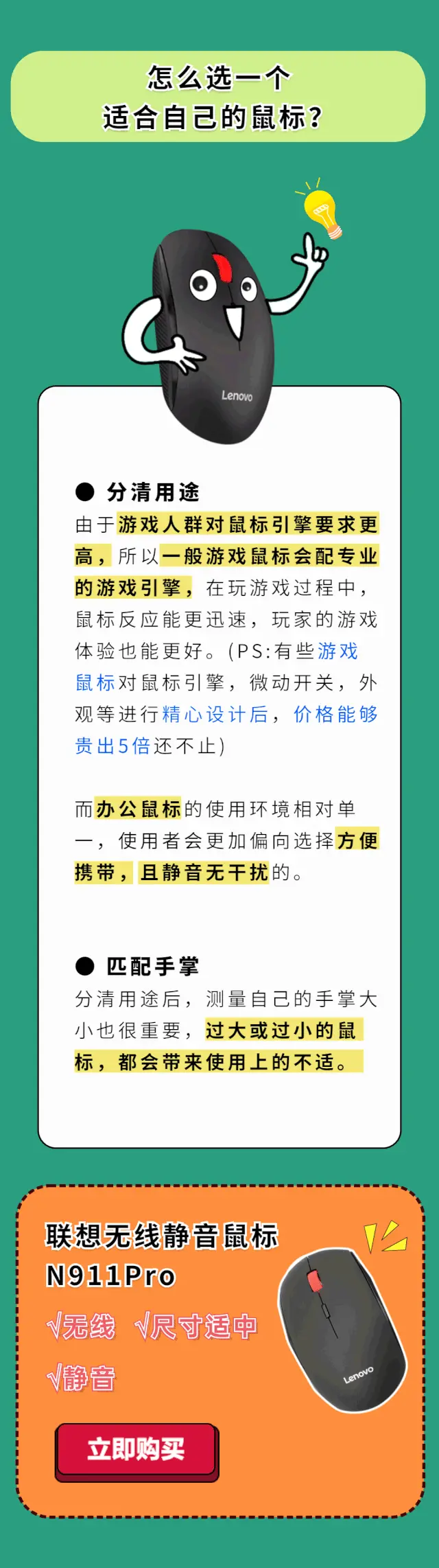 111853tzi544fxkixfqocn.webp