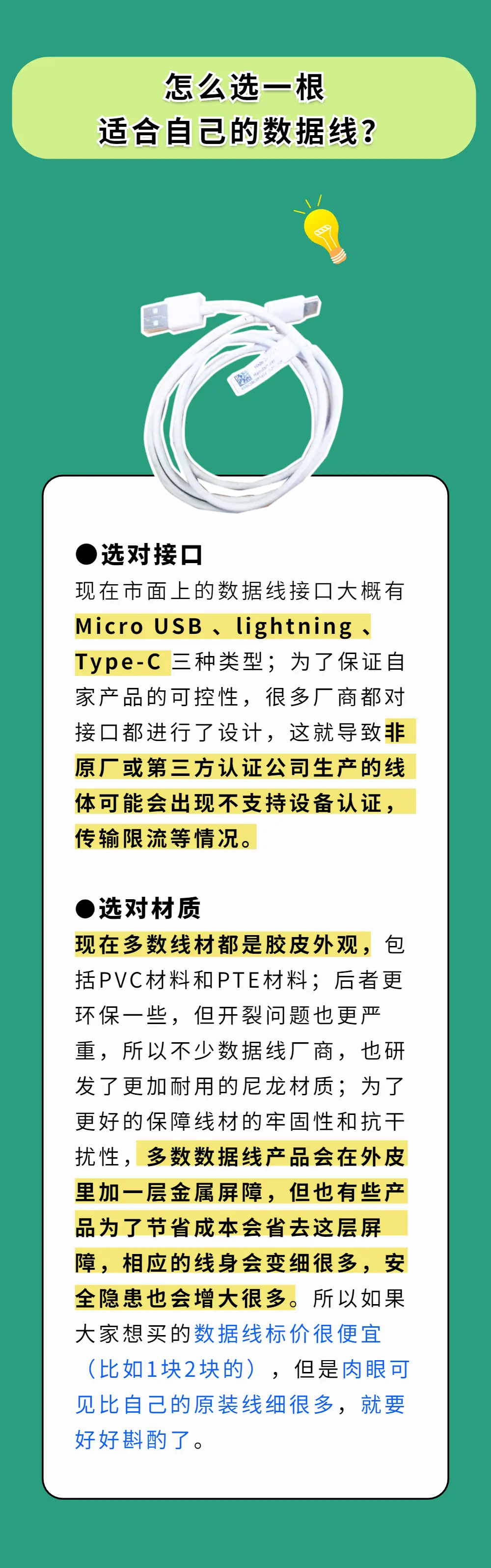111853yj3ue5ymn0rimd7j.webp