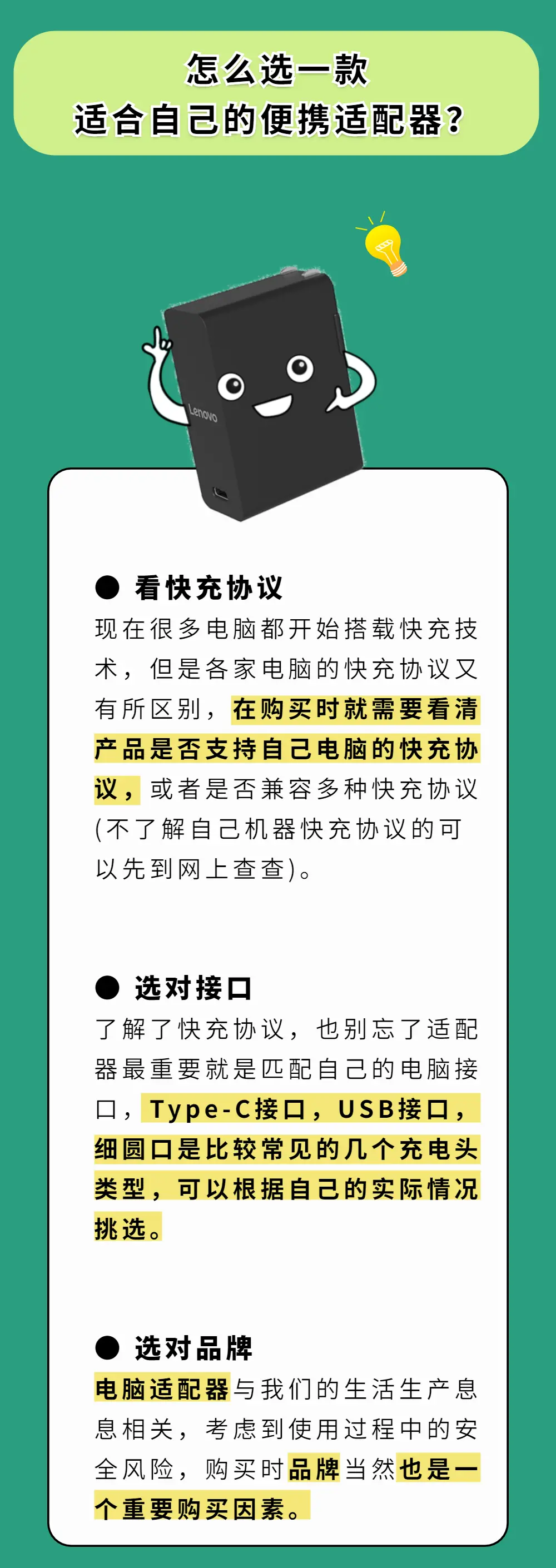 111858r2bsb284x4bs92b6.webp