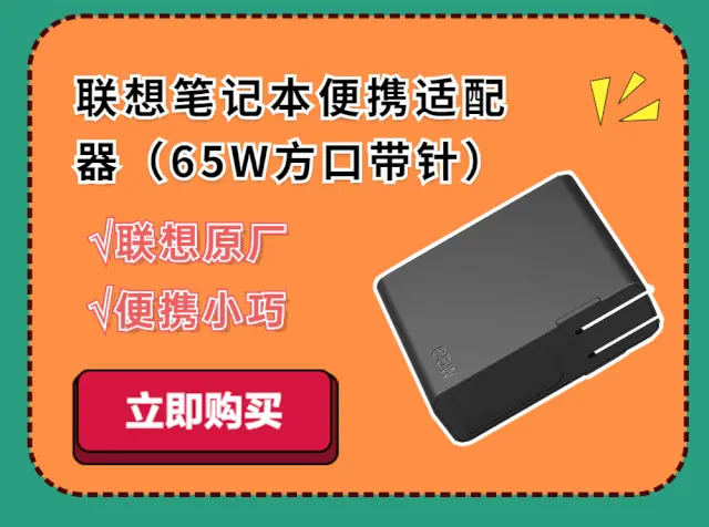 111902tgb8xcs6424pbb6z.webp