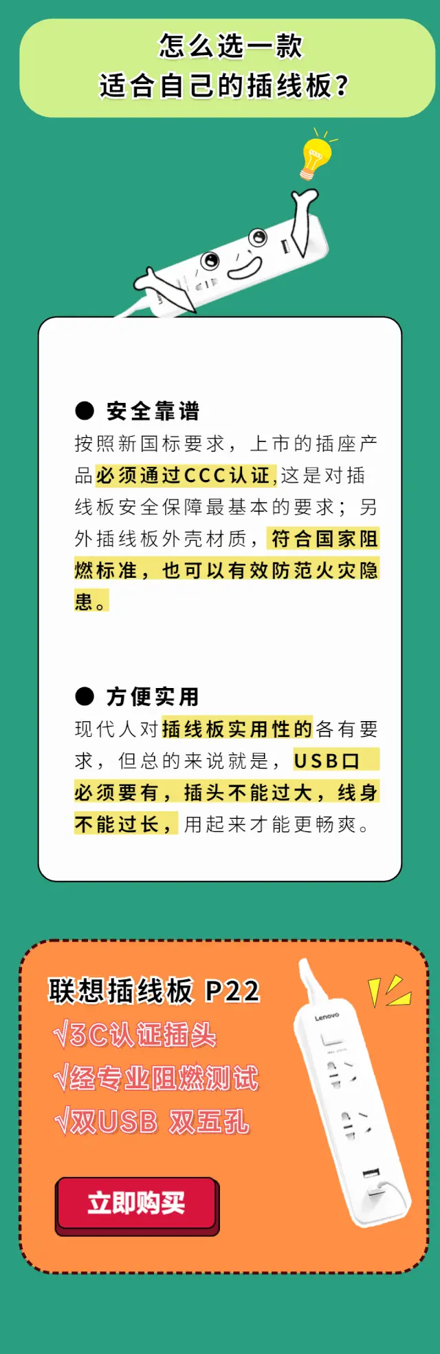 111903nhycc2iycai9z3ay.webp