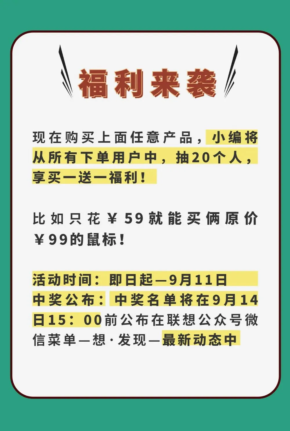 111905qvl8lppgkvwpgvvn.webp